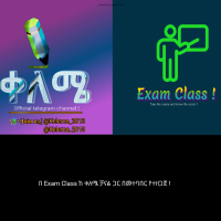 logic 2014 mid exams collection ExamClass.pdf